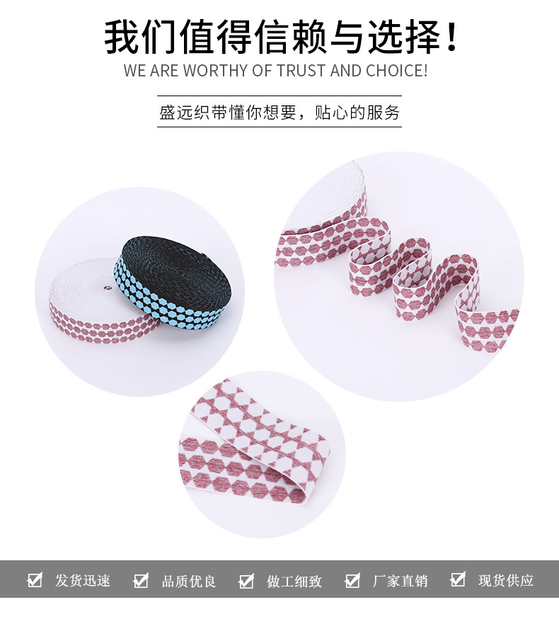 尼龍?zhí)峄ㄋ删o帶_06.jpg