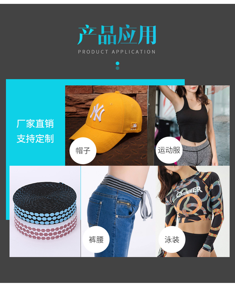 尼龍?zhí)峄ㄋ删o帶_10.jpg