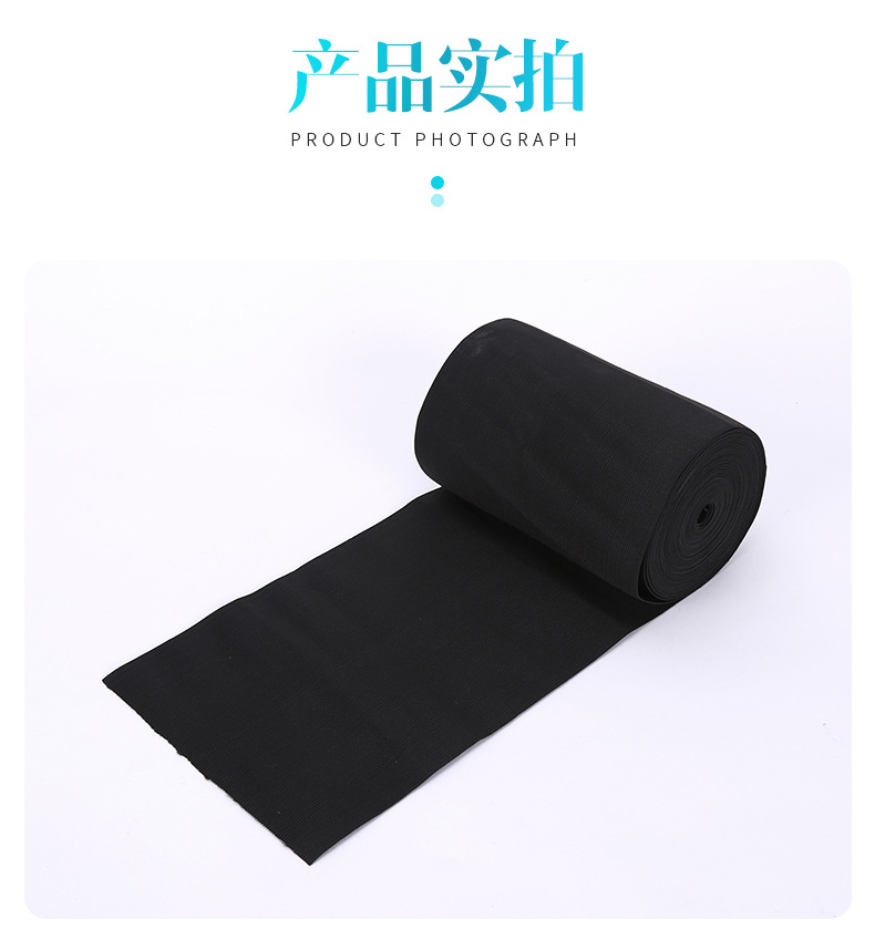 束腰帶_12.jpg